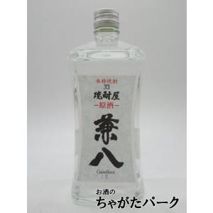 佐*男様 まむし焼酎　自家製　一升びん　度数４５度 佐*男様 まむし焼酎 自家製 一升びん 度数45度