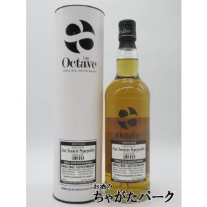 グレンアラヒー 13年 2011 カスクストレングス オクタブ (ダンカン