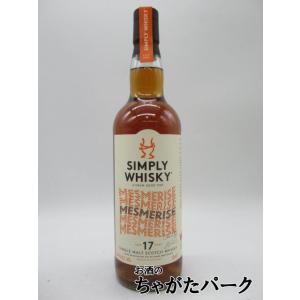 オールドパース 15年 2007 ヴィンテージコレクション カスク