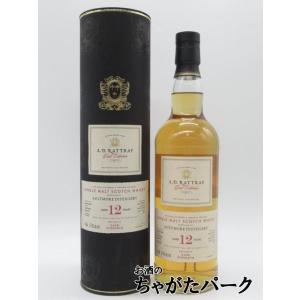 カティサーク 12年 並行品 40度 700ml (カティーサーク) : お酒のちゃ