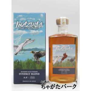 セット販売】厚岸 シングルブレンデッドジャパニーズウイスキー 夏至