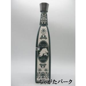 Sauza テキーラ サウザ ブランコ 40度 750ml tequila : ハードリカー