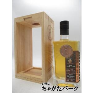 【未開封】 レミーマルタン ルイ13世 コニャック 金キャップ箱付き レミーマルタン ルイ13世 ギフトボックスの通信販売 コニャック