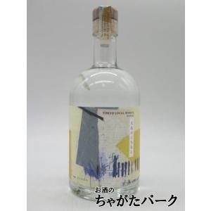 馬追蒸溜所 MYAOI Gin embrasse-moi ミャオイジン・アンブラス・モア