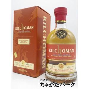 ビハインド ザ カスク ブラン ド スモールバッチ シングルモルト