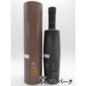 【在庫限りの衝撃価格！】オクトモア 15.2 ヨーロピアンカスク 正規品 57.9度 700ml