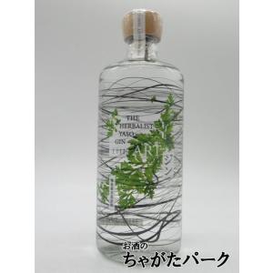 【限定品】 越後薬草 ザ ハーバリスト ヤソ ジン ジ アート THE HERBALIST YASO...