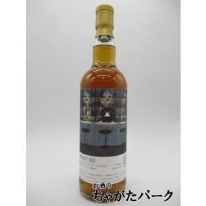 グレンスペイ 26年 1997 バット (ウイスキーエージェンシー) 49.8度