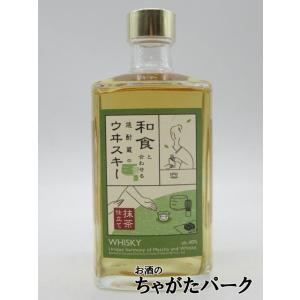 和食と合わせる焼酎蔵のウイスキー ( 500ml ) : 爽快ドラッグ - 通販