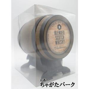 モンゴル ウォッカ チンギス39°50ml 【商品コード】654171 : お酒の