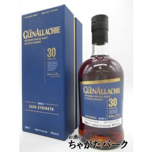 ダッズ ハット ライ ポート フィニッシュ 47度 700ml : お酒の