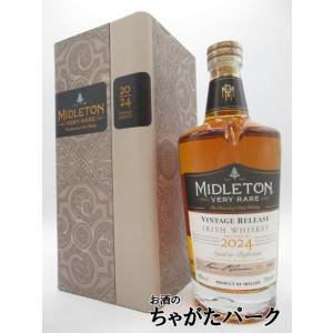 マリアチ テキーラ ゴールド 700ml 40度 正規代理店輸入品 : お酒の