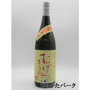 鹿児島県】村尾酒造 薩摩茶屋 25度 1.8L 芋焼酎 インボイス対応 : お酒