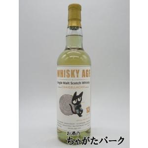 マッキンタイアーズ (ストラスミル) 10年 (ブレイブ ニュー スピリッツ