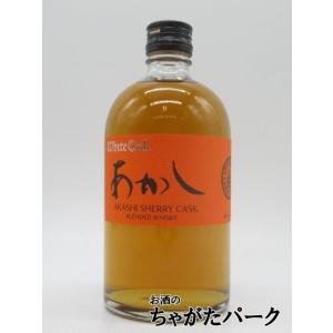 辰巳蒸留所 アルケミエ ハッカ アブサン 3弾 58度 500ml : お酒のちゃ