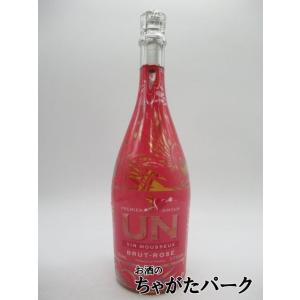 アン UN プルミエ アムール ブリュット ロゼ ROSE ルミナスボトル 750ml ■光るスパー...