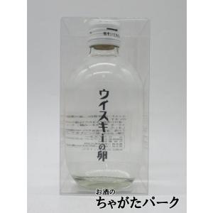 ウイスキー 宮崎県 佐藤焼酎製造場 48度 NEXT100 NEW BORN 2022 ウイスキー 宮崎県 佐藤焼酎製造場 48度 NEXT100 NEW BORN 2022