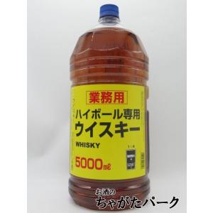 サントリーウイスキー 角瓶 サントリー ウイスキー 角 40度 業務用 5L