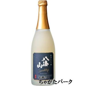 【在庫限りの衝撃価格!】 八海醸造 八海山 発泡 にごり酒 スパークリング 25年12月製造 720ml ■要冷蔵