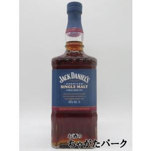 JACK DANIEL'S（ジャックダニエル） テネシー アップル リキュール 35