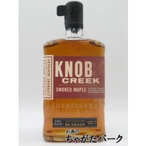 シングルトン オブ ダフタウン サンレイ 40度 700ml : 酒のビッグボス