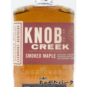 ノブクリーク スモークド メープル バーボン ...の詳細画像1