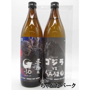 萬膳 流鶯るおう 黄麹 芋焼酎35度 720ml : 上方市場! - 通販 - Yahoo