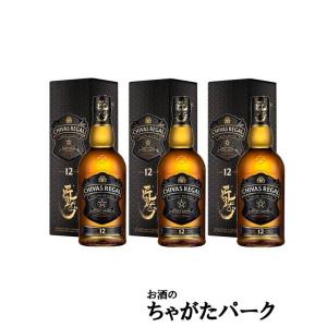 シーバスリーガル 12年 40度 4500ml 正規 : リカーショップ・ヨシムラ