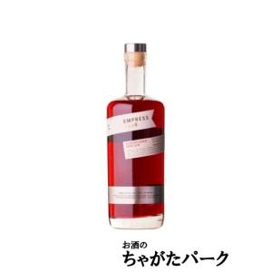 ベリーシュカ パーフル ブルー ジン 正規品 57度 700ml : お酒のちゃが