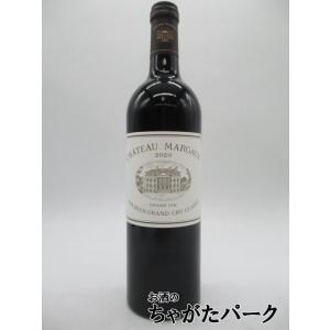 ドンペリニヨン ロゼ レディーガガ 2008年 750ml シャンパン 限定