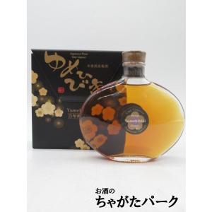 ミニサイズ】 カサ マエストリ ラム フラスクボトル 40度 200ml : お酒