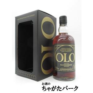 OLO オロ マノックモア 12年 2011 1stフィルオロロソ シェリーフィニッシュ ホグスヘッ...