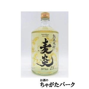 セントジェームス 2001 ミレジム 正規品 43度 1000ml : お酒のちゃがた