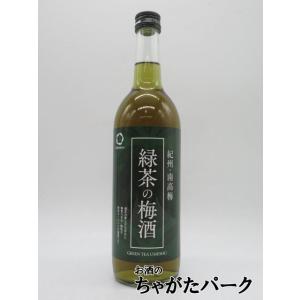 【新ラベル】 中野ＢＣ 紀州 緑茶の梅酒 南高梅 12度 720ml