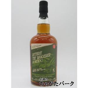 ベンリネス 14年 1stフィルシャトーポテンサックワインバリック カスク ノワール バッチ3 放浪...