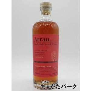 ザ アラン モルト シングル ポート カスク 50度 箱付 700ml アイランズ
