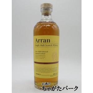 Grand Old Parr / グランド・オールドパー 12年 エクストラリッチ