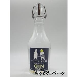 茅台迎賓酒 紫 マオタイゲイヒンシュ 53度 500ml : プライムリカーズ