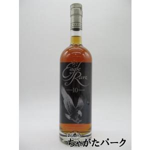 ダブル・イーグル・ベリー・レア20年　新品未開封 BUFFALO TRACE（バッファロートレース） ダブル イーグル ベリー レア