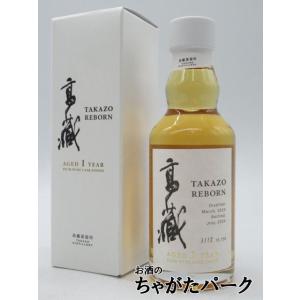辰巳蒸留所 アルケミエ グリーン アブサン 8弾 58度 500ml : お酒の