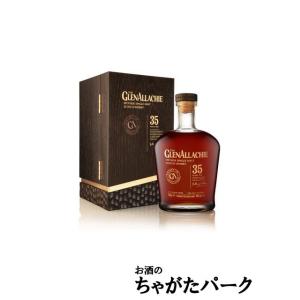 グレンアラヒー 35年 1989 PXシェリー...の詳細画像1