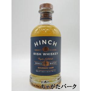 サマローリ ブレイヴァル 1994 (サマローリ) 43度 700ml : お酒 サマローリ ブレイヴァル 1994 (サマローリ) 43度 700ml : お酒