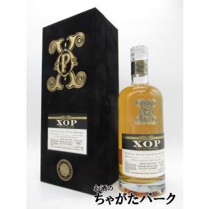 スプリングバンク 31年 1992 リフィルホグスヘッド ブラック エクストラ オールド パティキュ...