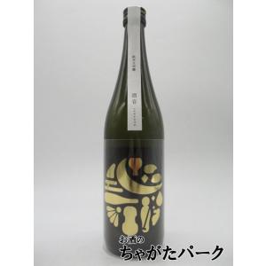 2024年11月】 花陽浴(はなあび) THE PREMIUM 五百万石 純米大吟醸 磨き