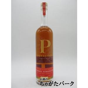 ジョージ T スタッグ Jr 750ml 64度 正規 : お酒の大型専門店 河内屋
