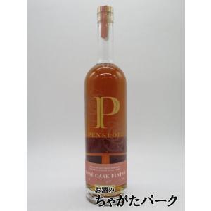 コロネル EHテイラー スモールバッチ バーボン 並行品 50度 750ml