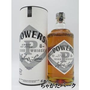 グレンタレット 15年 2024リリース 正規品 50.8度 700ml : お酒
