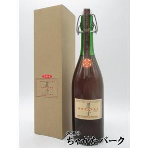 【最新リリース】 星子 ＨＯＳＨＩＫＯ 2024 梅リキュール 20度 720ml｜chagatapark