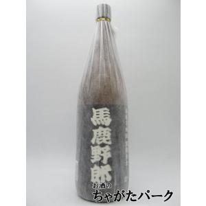 飲み比べ2本セット】 佐藤酒造 佐藤 白 黒 芋焼酎 25度 1800ml×2本