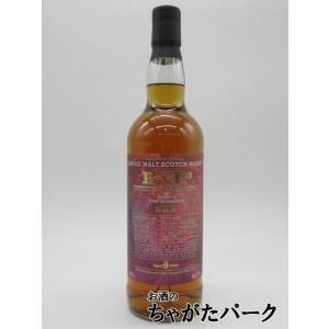 リンクウッド 10年 2013 2ndフィルオロロソシェリーバット 100